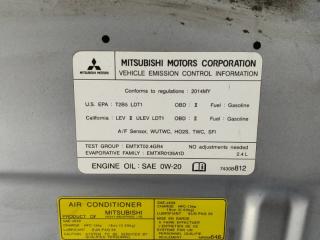 Капот OUTLANDER GF 12- 2013 2.4 4J12