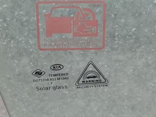 Стекло двери переднее правое SORENTO UM 14- 2017 2.4 G4KJ