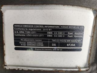 Капот X-TRAIL/ROGUE T32 13-20 2016 2.5 QR25DE