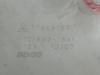 Топливный насос OUTLANDER XL 05-13 2007 3.0 6B31