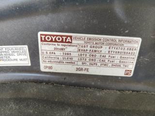 Капот VENZA 09-16 2013 3.5 2GR-FE