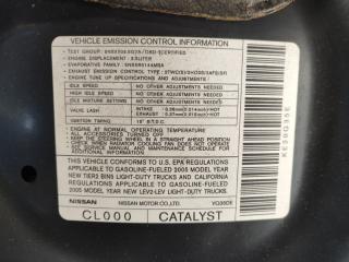 Капот FX S50 03-08 2005 3.5 VQ35DE