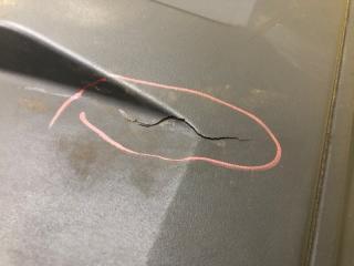 Накладка двигателя декоративная JOURNEY 08-20 2012 2.4 ED3