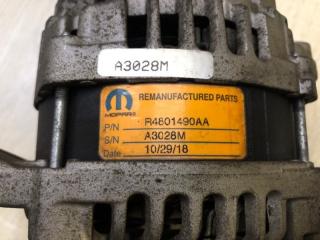 Генератор JOURNEY 08-20 2012 2.4 ED3