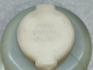 Бачок ГУР MITSUBISHI OUTLANDER XL 05-13 3.0 6B31