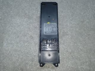 Блок управления стеклоподъемниками MITSUBISHI OUTLANDER XL 05-13 3.0 6B31