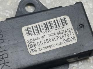 Антенна иммобилайзера задняя MITSUBISHI OUTLANDER XL 05-13 3.0 6B31