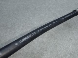 Трубка кондиционера MITSUBISHI OUTLANDER XL 05-13 3.0 6B31