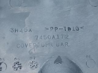 Накладка замка капота OUTLANDER XL 05-13 2007 3.0 6B31