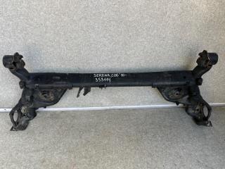 Балка задней подвески SERENA (C26) 10-16