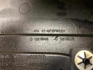 Накладка двигателя декоративная CRUZE 15- 2016 1.4T LE2