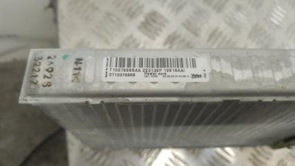 Радиатор печки SENTRA B17 12-21 2013 Седан 1.8