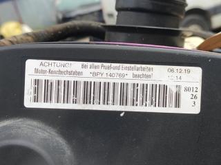 Двигатель бензин GOLF 06-12 BPY 2.0