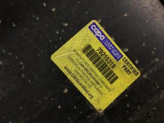 Крыло переднее правое PATHFINDER R52 12-21 2013 3.5 VQ35DE