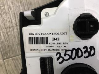 Блок управления печкой ACCENT RB 10- 2014 1.6 G4FD