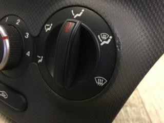 Блок управления печкой ACCENT RB 10- 2014 1.6 G4FD