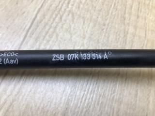 Клапан абсорбера JETTA USA 10-17 2.5