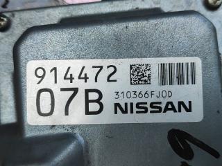 Блок управления АКПП X-TRAIL/ROGUE T32 13-20 2016 2.5 QR25DE