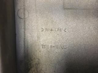 Накладка крыла передняя правая GRAND VITARA 05-15 Внедорожник J24B