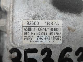 Компрессор кондиционера X-TRAIL/ROGUE T32 13-20 2016 2.5 QR25DE