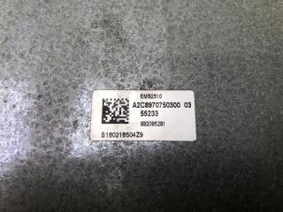 Блок управления двигателем ESCAPE 12-19 2018 T15HDTX