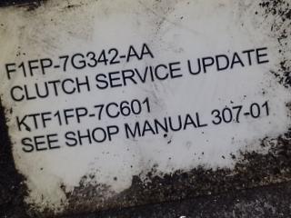 Комплект сцепления FOCUS 10-18