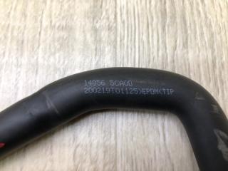 Патрубок системы охлаждения Q50 20- 2021 3.0 VR30DDTT