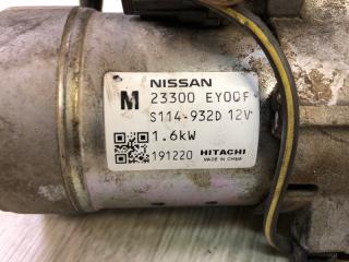 Стартер Q50 20- 2021 3.0 VR30DDTT