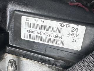 Двигатель бензин FOCUS 10-18 2.0