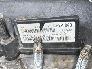 Двигатель бензин ESCAPE 12-19 2.5 T25HDEX