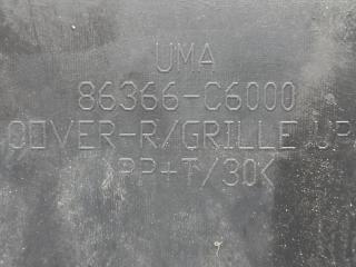 Накладка замка капота KIA SORENTO UM 14- 2.4 G4KJ