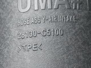 Патрубок воздушного фильтра SORENTO UM 14- 2017 2.4 G4KJ