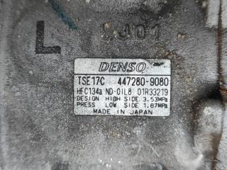 Компрессор кондиционера CAMRY 55 14-17 2014 2.5 2ARFE