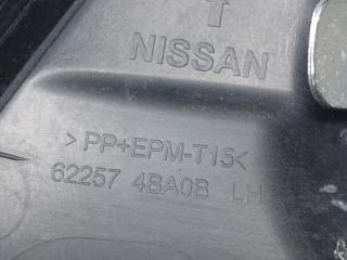 Накладка противотуманной фары левая NISSAN X-TRAIL/ROGUE T32 13-20 2.5 QR25DE