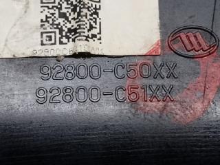 Плафон салона передний SORENTO UM 14- 2017 2.4 G4KJ