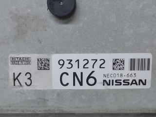 Блок управления двигателем X-TRAIL/ROGUE T32 13-20 2016 2.5 QR25DE