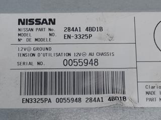 Блок управления камерой X-TRAIL/ROGUE T32 13-20 2016 2.5 QR25DE