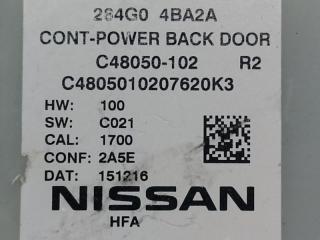 Блок управления крышкой багажника NISSAN X-TRAIL/ROGUE T32 13-20 2.5 QR25DE