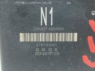 Блок предохранителей моторный отсек NISSAN X-TRAIL/ROGUE T32 13-20 2.5 QR25DE