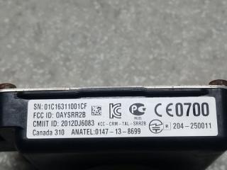 Датчик слепых зон задний левый X-TRAIL/ROGUE T32 13-20 2016 2.5 QR25DE