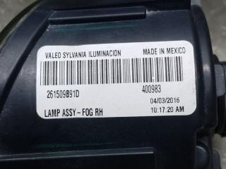 Противотуманная фара правая X-TRAIL/ROGUE T32 13-20 2016 2.5 QR25DE
