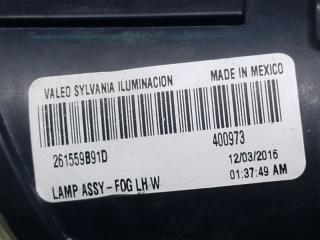 Противотуманная фара левая X-TRAIL/ROGUE T32 13-20 2016 2.5 QR25DE