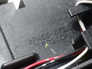 Кулиса АКПП RAV4 05-12 2006 2.4 2AZFE