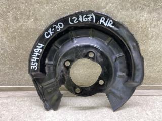 Защита тормозного диска задняя правая MAZDA CX-30 19- 2021