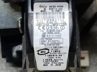 Замок зажигания RAV4 05-12 2006 2.4 2AZFE