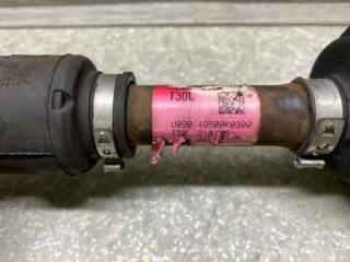 Привод передний левый SOUL SK3 19- 2021 G4FJ 1.6