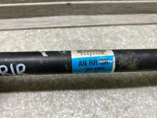 Привод задний правый SANTA FE (DM) 12-18 2013 2.0 G4KH