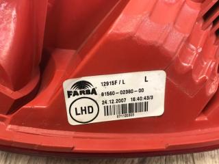 Фонарь наружный левый AURIS 06-12 -10