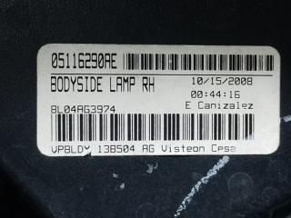 Фонарь наружный правый JOURNEY 08-20 2008 3.5 EGF