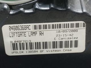 Фонарь внутренний правый JOURNEY 08-20 2008 3.5 EGF